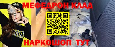 Альфа ПВП Кулебаки