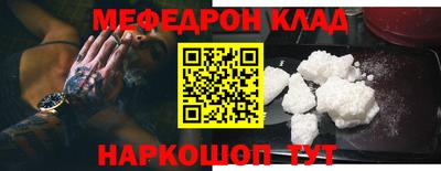 Альфа ПВП Кулебаки