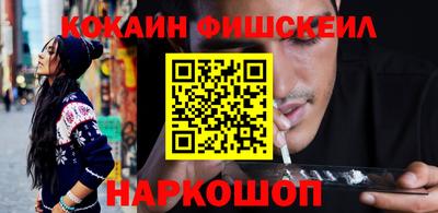 мескалин Кунгур