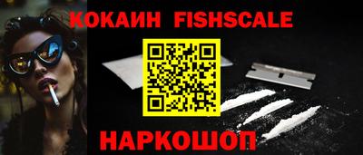 Альфа ПВП Кулебаки