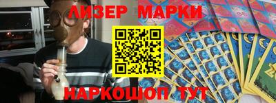 Альфа ПВП Кулебаки