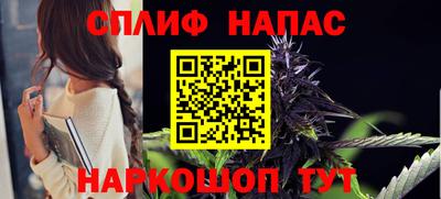 мескалин Кунгур