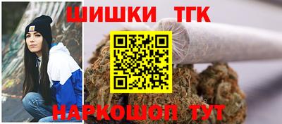 мяу мяу кристалл Кумертау