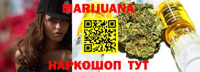 мяу мяу кристалл Кумертау