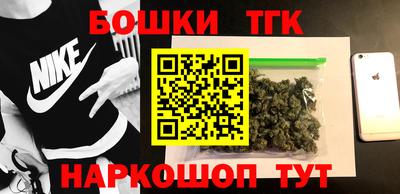 мяу мяу кристалл Кумертау