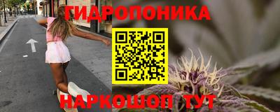 Альфа ПВП Кулебаки