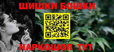 мяу мяу кристалл Кумертау