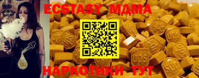 Альфа ПВП Кулебаки