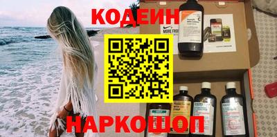 Альфа ПВП Кулебаки