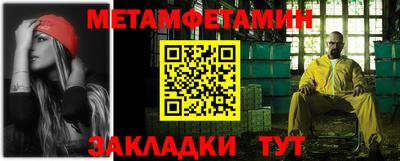 Альфа ПВП Кулебаки