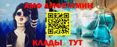 мескалин Кунгур