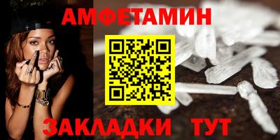 Альфа ПВП Кулебаки