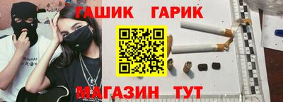 мескалин Кунгур