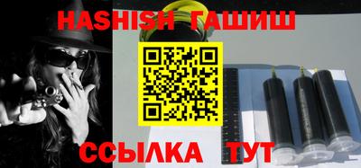 мескалин Кунгур