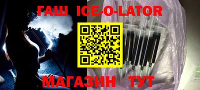 мескалин Кунгур