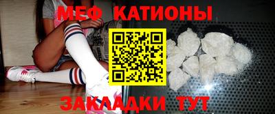 Альфа ПВП Кулебаки