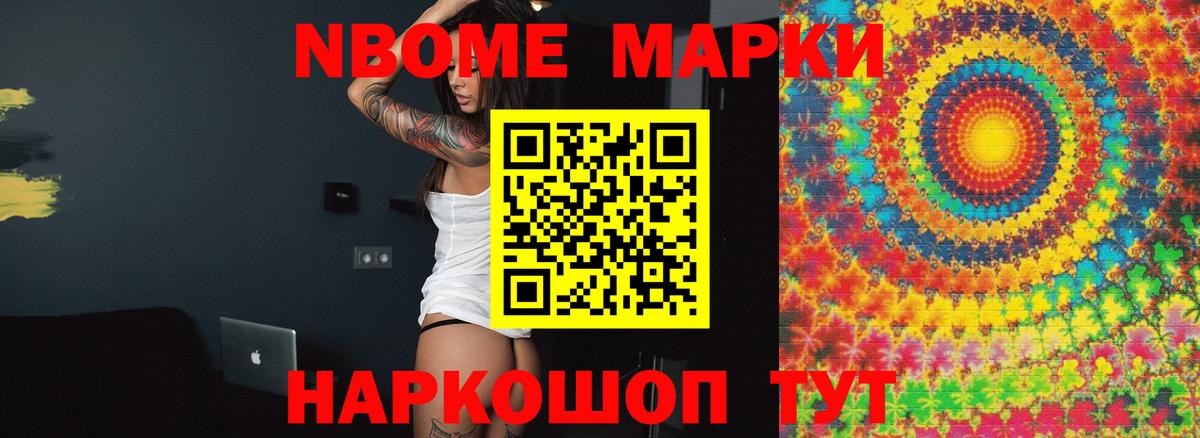 LSD-25 экстази ecstasy  Лсд 25 экстази  Камышлов  OMG зеркало  Вход с VPN 